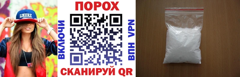 Купить где  Завитинск  АМФ 97% 