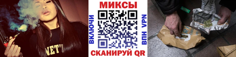 Купить закладки Завитинск БУТИРАТ BDO