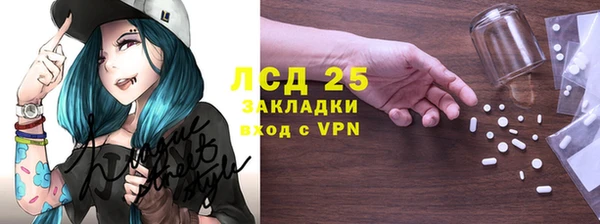 MDMA Premium VHQ Касимов