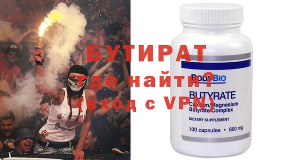PSILOCYBIN Карпинск