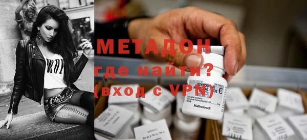 дистиллят марихуана Карталы