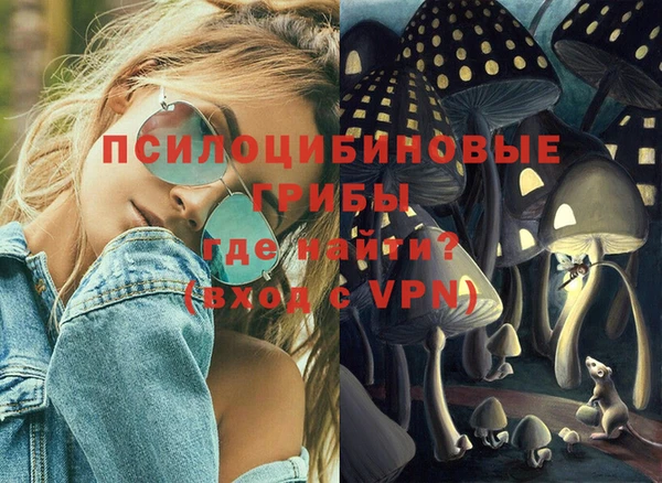 дистиллят марихуана Карталы