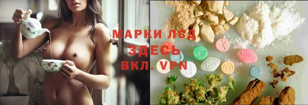 дистиллят марихуана Карталы