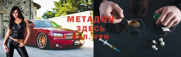 PSILOCYBIN Карпинск