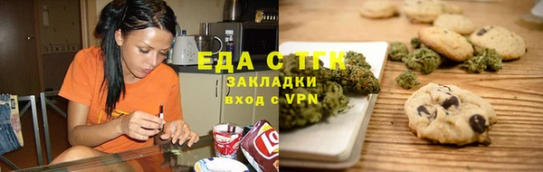 MDMA Premium VHQ Касимов