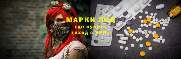 MDMA Premium VHQ Касимов