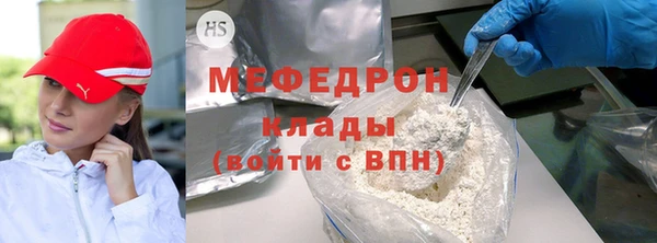 PSILOCYBIN Карпинск