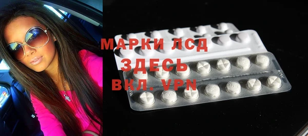 дистиллят марихуана Карталы