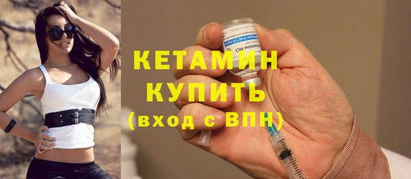 PSILOCYBIN Карпинск