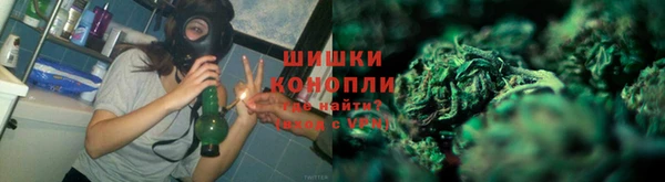 дистиллят марихуана Карталы
