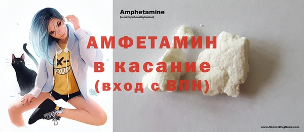 дистиллят марихуана Карталы