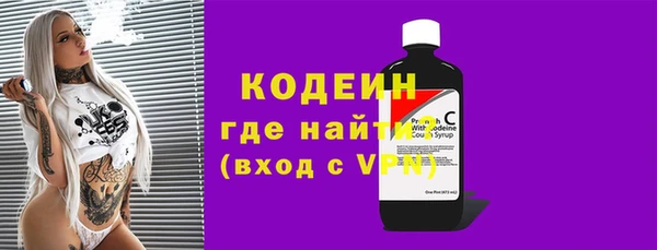 MDMA Premium VHQ Касимов