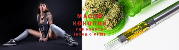 MDMA Premium VHQ Касимов
