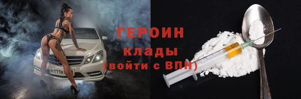 дистиллят марихуана Карталы