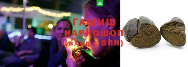 дистиллят марихуана Карталы