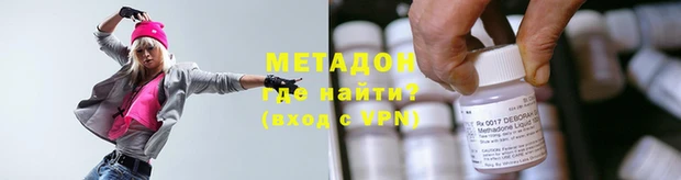 PSILOCYBIN Карпинск