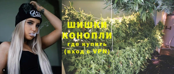 дистиллят марихуана Карталы