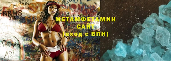 PSILOCYBIN Карпинск