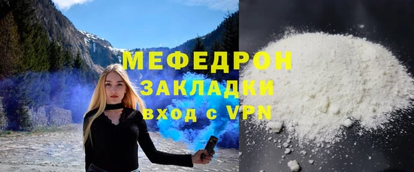 дистиллят марихуана Карталы