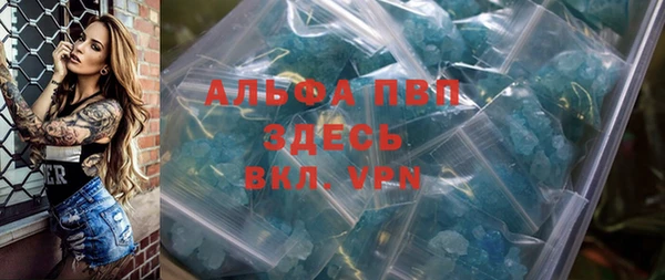 PSILOCYBIN Карпинск