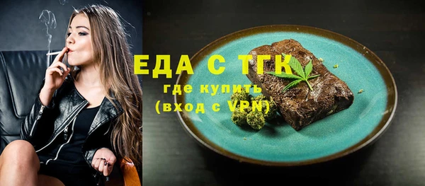 MDMA Premium VHQ Касимов
