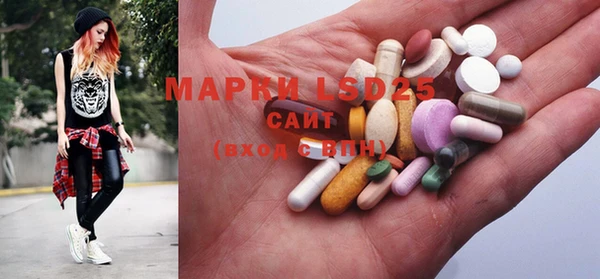 MDMA Premium VHQ Касимов
