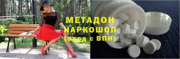 дистиллят марихуана Карталы
